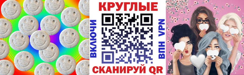 Экстази бентли  мега   Кропоткин  наркотики 