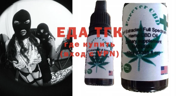 прущие грибы Белокуриха