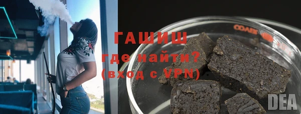 MESCALINE Беломорск