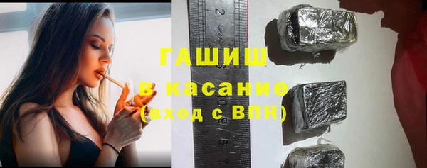 кокаин Белоозёрский