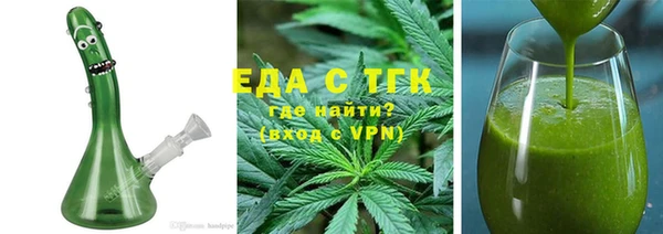 MESCALINE Беломорск