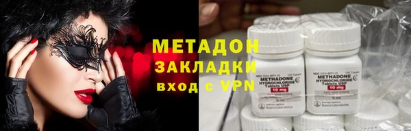 MESCALINE Беломорск
