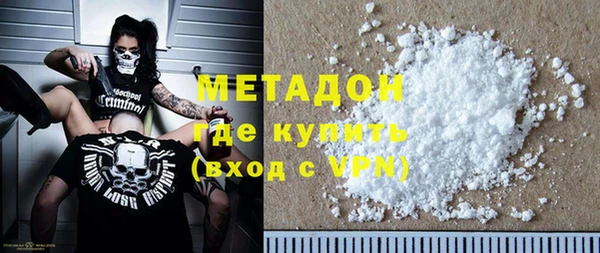 прущие грибы Белокуриха