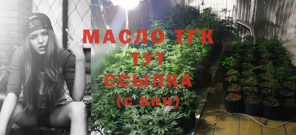 MESCALINE Беломорск