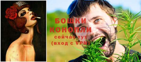 кокаин Белоозёрский