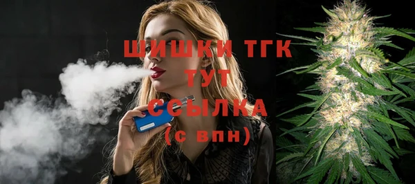 кокаин Белоозёрский