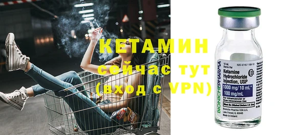 кокаин Белоозёрский
