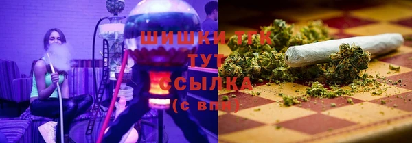 кокаин Белоозёрский