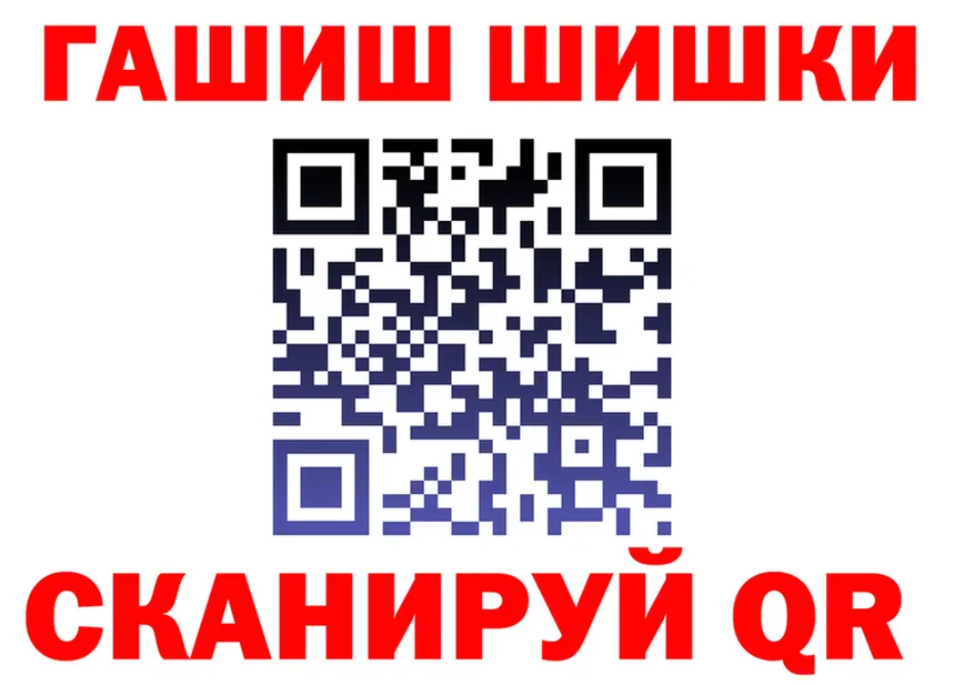 Cannafood конопля зеркало площадка кракен Кропоткин