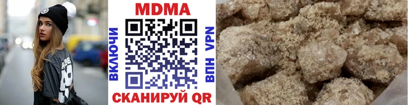 MDMA VHQ  как найти   Кропоткин 
